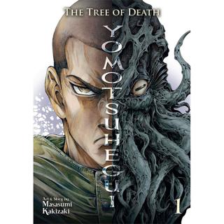 Tree of Death: Yomotsuhegui 1