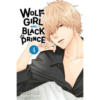 Wolf Girl and Black Prince 4