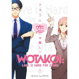 Wotakoi: Love is Hard for Otaku 1