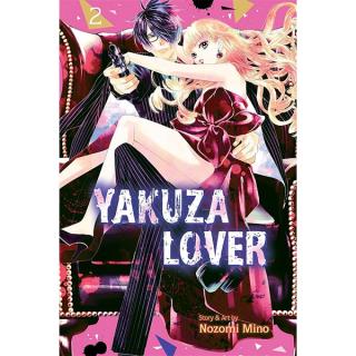 Yakuza Lover 2