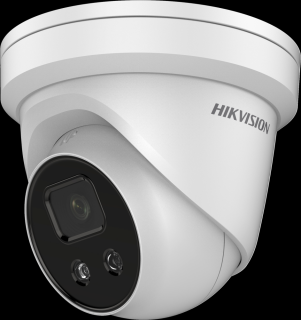 Hikvision 2CD2346G1-I/SL (2.8mm)