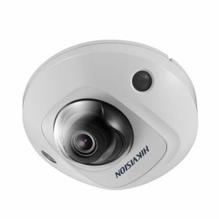 Hikvision DS-2CD2543G0-IW (2.8mm)