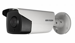 Hikvision DS-2CD4A26FWD-IZS/P (8-32mm)