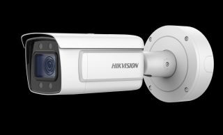 Hikvision DS-2CD7A26G0/P-LZS(2.8-12mm)