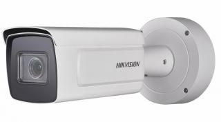 Hikvision DS-2CD7A85G0-IZHS (2.8-12mm)(B)