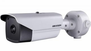 Hikvision DS-2TD2166-15