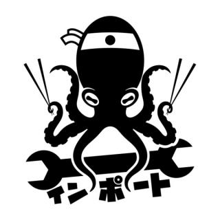 Samolepka japonská chobotnica na auto a motorku, tuning nálepka (5402)