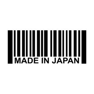 Samolepka Made in Japan na auto a motorku, tuning nálepka (3913)