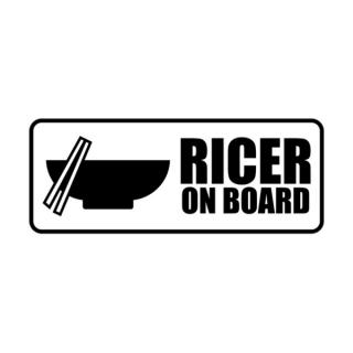 Samolepka nápis RICER na auto a motorku, tuning nálepka (2209)