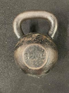 2. JAKOST - LITINOVÝ KETTLEBELL 8 - 32 kg Hmotnost: 32 kg