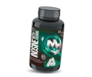 Maxxwin Inosine + Arginine Varianta: 60 kapslí