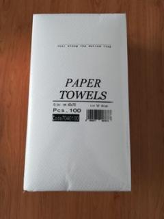 Papierové jednorázové uteráky 40x70 cm (Papierové jednorázové uteráky 40x70 cm)