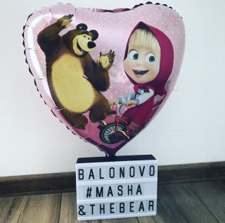 MÁŠA A MEDVEĎ srdiečko (#MashaAndBear)