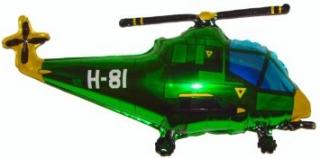 VRTULNÍK zelený (#helicopter)
