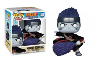 Pop! Animation - Naruto - Kisame Hoshigaki (Oversized, 15 cm)