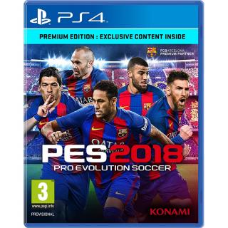 Pro Evolution Soccer 2018 (PS4)
