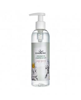 BABYPHORIA organický dětský sprchový gel a šampon na vlasy, 250ml