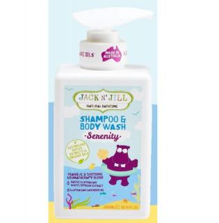 Jack N' Jill Serenity Shampoo &amp; Body Wash