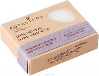 BOTAVIKOS Kastílske mydlo LEVANDUĽA A HODVÁB 100% čisté prírodné mydlo HAND-MADE 100 g