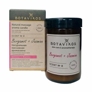 Botavikos Prírodná aromaterapeutická masážna sviečka Bergamot a jazmín 90 g