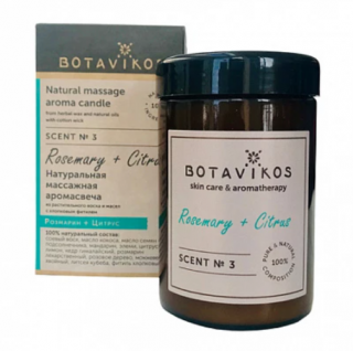 Botavikos Prírodná aromaterapeutická masážna sviečka Rozmarín a citrus 90 g