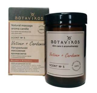 Botavikos Prírodná aromaterapeutická masážna sviečka Vetiver a kardamón 90 g