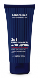 Café mimi Barber bar: Šampón a sprchový gél 2 v 1 s eukalyptovým olejom 200 ml