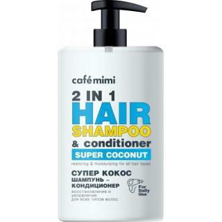 Café mimi: Šampón a kondicionér 2 v 1 SUPER Coconut -  regenerácia a hydratácia 450 ml