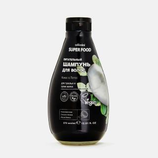 CAFÉ MIMI  Šampón na výživu a regeneráciu Kokos a lotos 370 ml