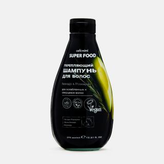 CAFÉ MIMI  Spevňujúci šampón Avokádo a rozmarín 370 ml