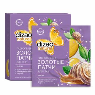 DIZAO NATURAL Hydrogélové zlaté patche na očné viečka s filtrátom sekrétu slimáka 8 ml