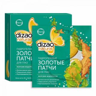 DIZAO NATURAL Hydrogélové zlaté patche na očné viečka s morskými riasami 8 ml