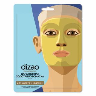 DIZAO NATURAL Kráľovská zlatá BOTO maska na tvár - 24-karátové zlato a kolagén 30 ml