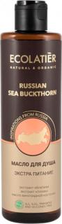 ECOLATIÉR:  Extra výživný sprchový olej Ruský rakytník 250 ml