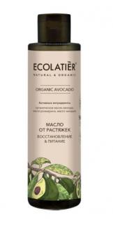 Ecolatiér Green Olej proti strám Organic Avocado 200 ml