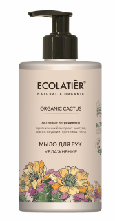 ECOLATIÉR Organic Cactus Mydlo na ruky 480 ml