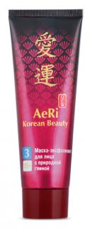 Exfoliačná maska s prírodným ílom Aeri Korean Beauty 95 g