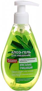 FITO Aloe gél na pleť s antiseptickým účinkom 165 ml