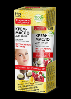 Fito Kosmetik: Pleťový krém-olej na suchú a citlivú pleť Intenzívna výživa 45 ml