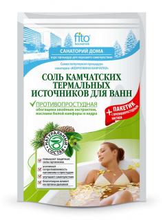 FITO KOSMETIK Recepty prof. Bogoľubova Soľ kamčatských termálnych prameňov do kúpeľa (proti nachladnutiu) 500 g
