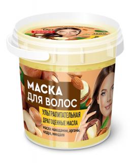 Fito Kosmetik: Ultra výživná maska na vlasy Vzácne oleje 155 ml