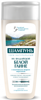 Fitokosmetik: Šampón s valdajským bielym ílom a komplexom tekutých keratínov 270 ml