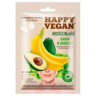 FITOKOSMETIK: Výživná látková pleťová maska Happy Vegan - banán a avokádo