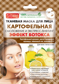FITOKOSMETIK: Zemiaková látková maska na pleť Omladenie a expresný lifting