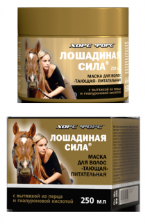 HORSE FORCE Výživná maska na vlasy  TOPIACA SA  Konská sila  s extraktom papriky a kyselinou hyalurónovou 250 ml