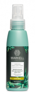 MARKELL: Bio deodorant v spreji Aloe vera 100 ml