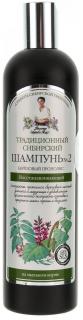 Recepty babičky Agáty: Tradičný sibírsky šampón č. 2 - regeneračný  Brezový propolis  550 ml