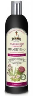 Recepty babičky Agáty: Tradičný sibírsky šampón č. 3 - proti vypadávaniu vlasov  Lopúchový propolis  550 ml