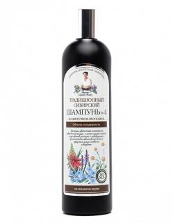 Recepty babičky Agáty: Tradičný sibírsky šampón č. 4 - objem a lesk  Kvetový propolis  550 ml