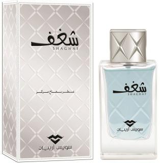 Swiss Arabian: Shaghaf Men - parfumovaná voda pre mužov 75 ml